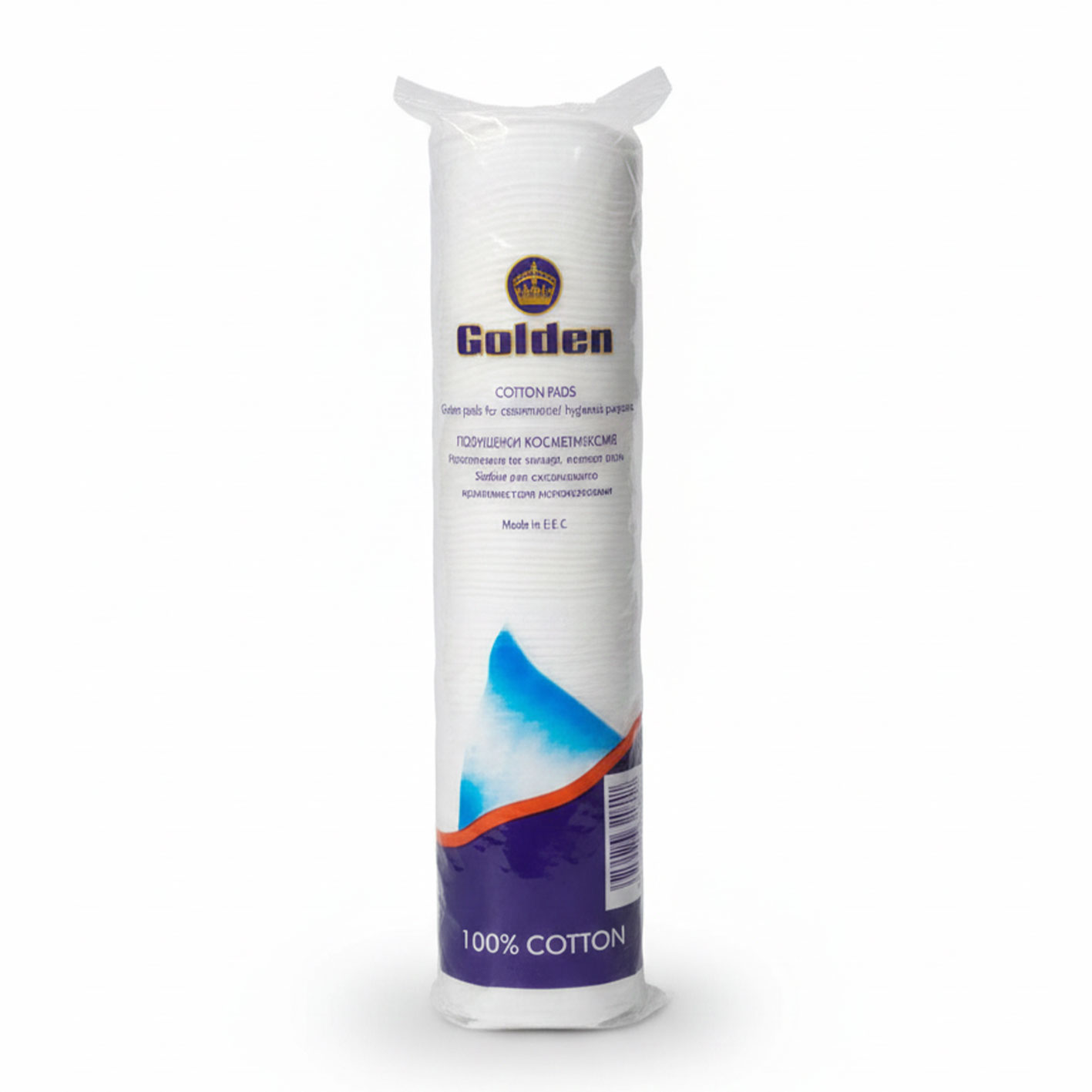 Golden Cotton Pads